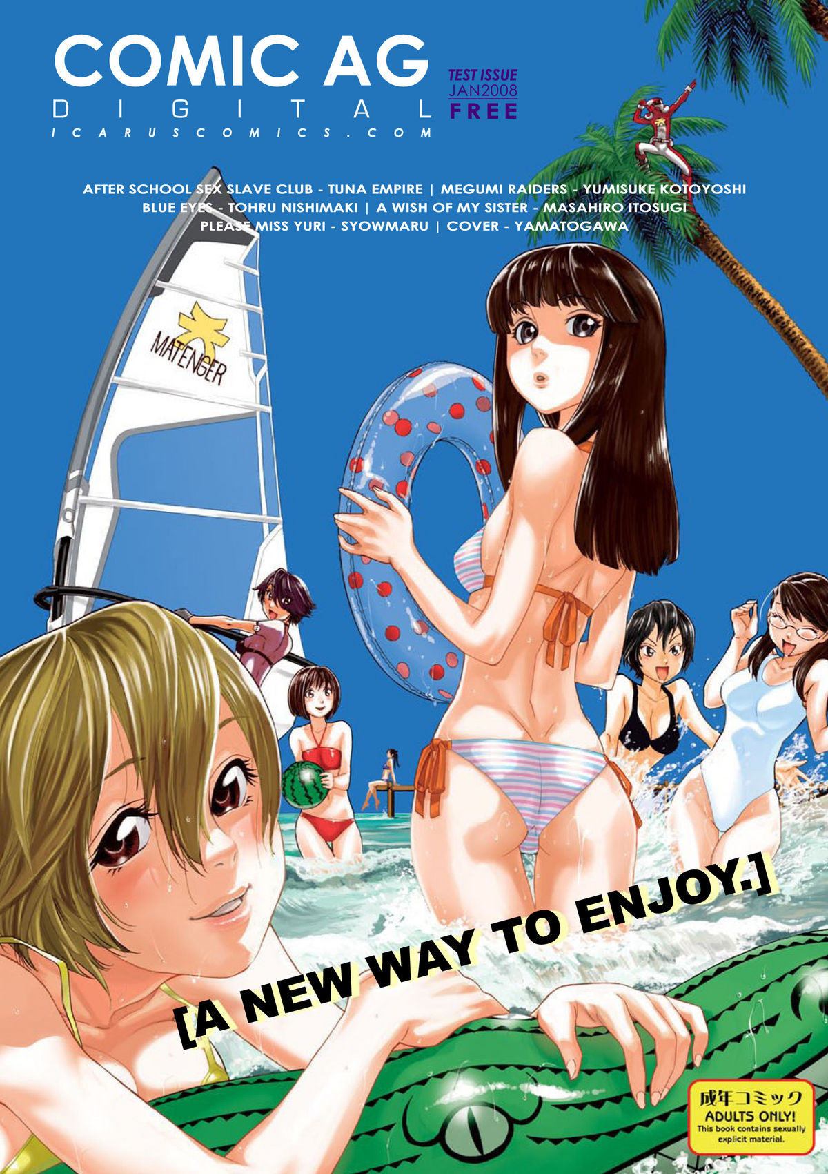 Comic AG Digital 00 cover