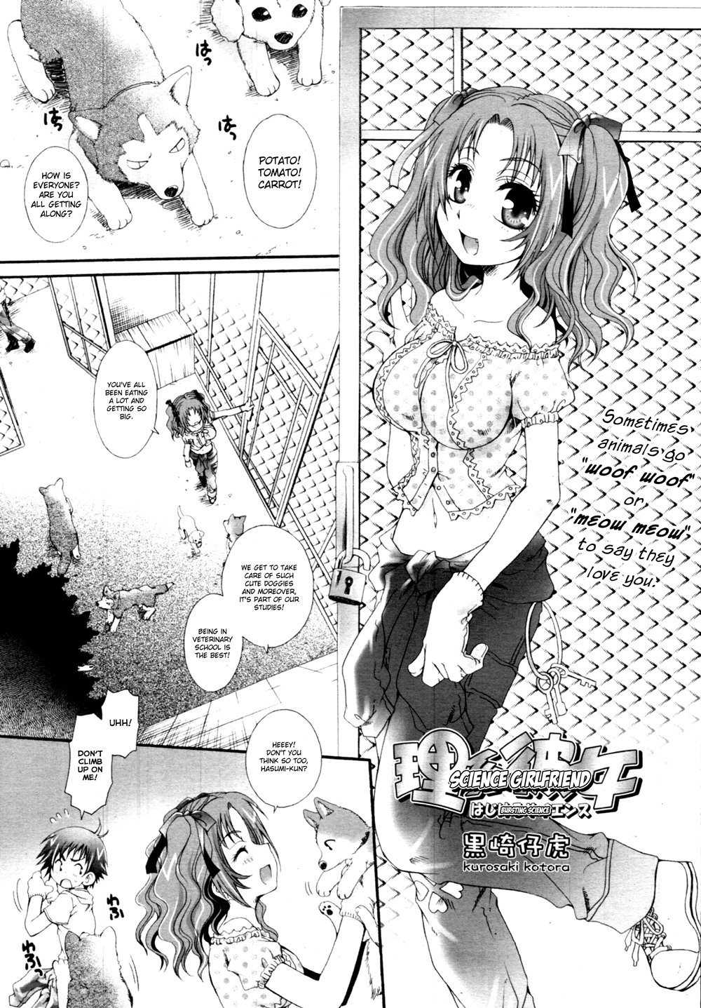 Science Girlfriend, Bursting Science cover