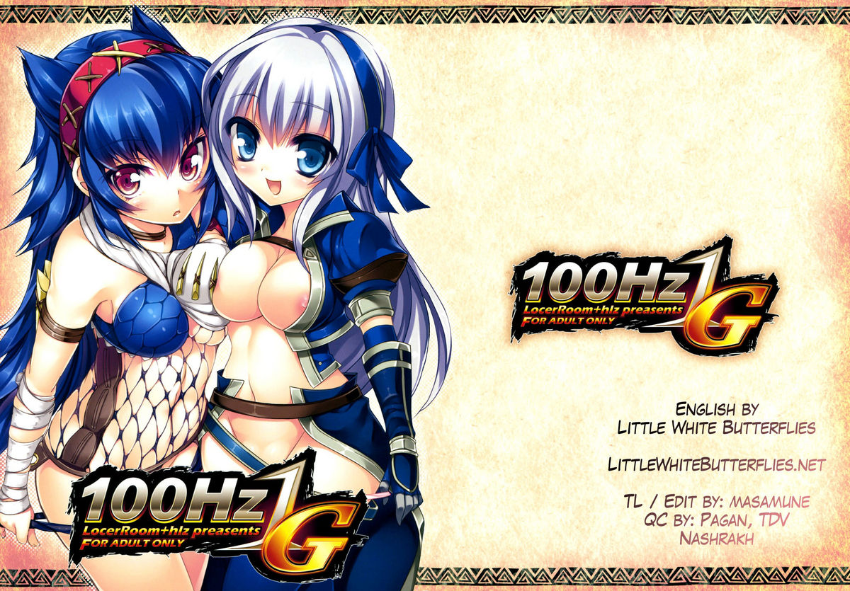 100Hz 1G (Monster Hunter) [English] =LWB= cover