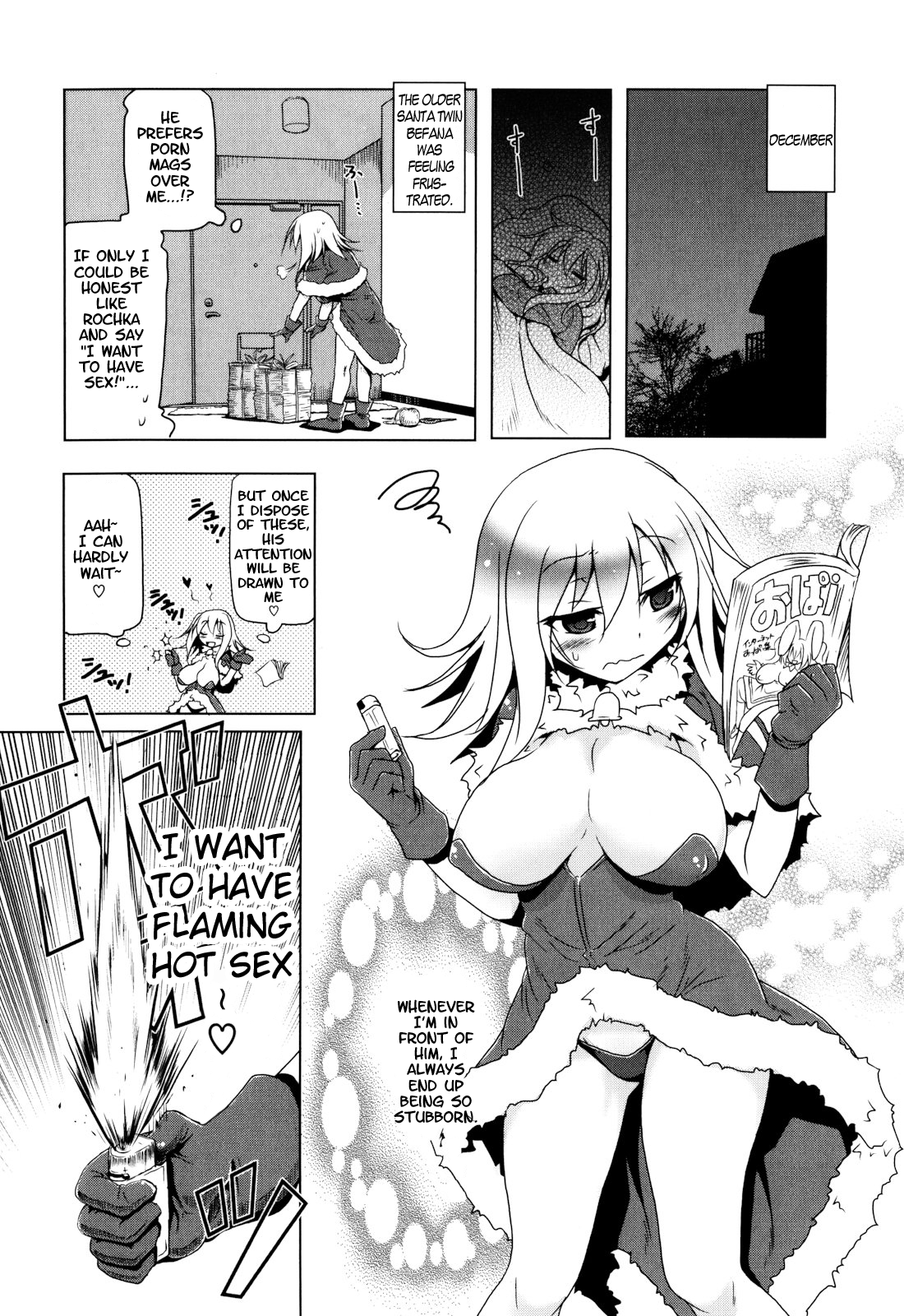 Christmas Twins Ch. 2 cover