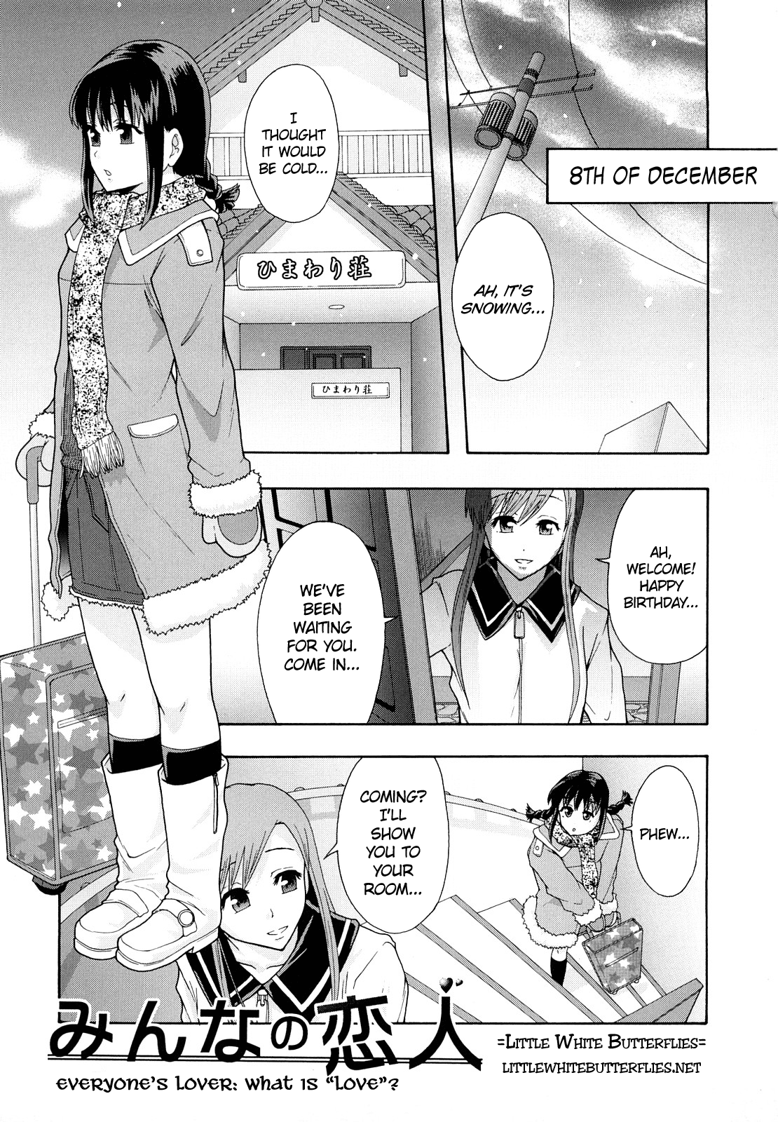 Meat Toilet for Girl Type Processing Ch. 3-4 [English] =LWB= cover