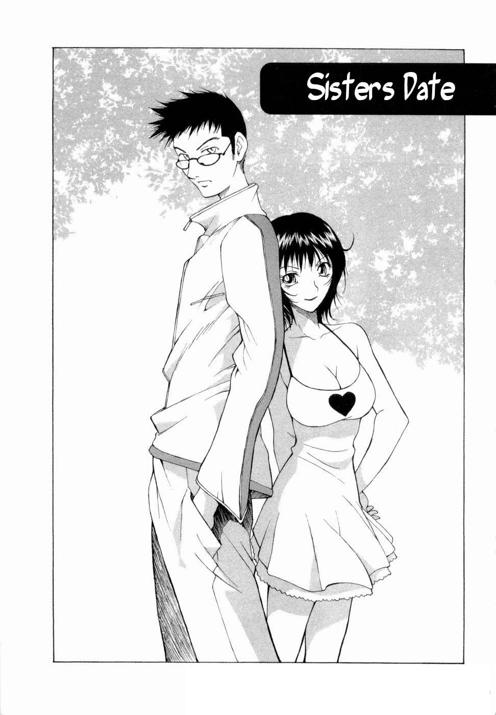 Sister's Date cover