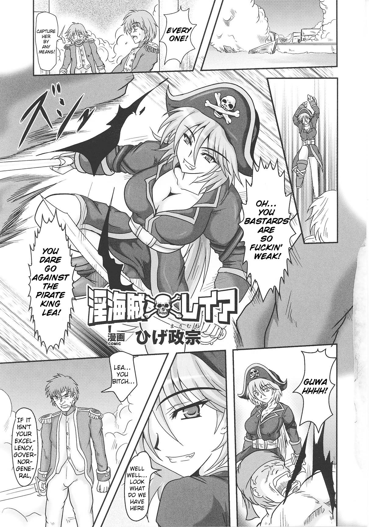 Naughty Pirate Lea cover