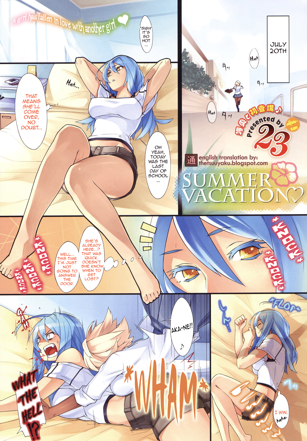 Summer Vacation cover