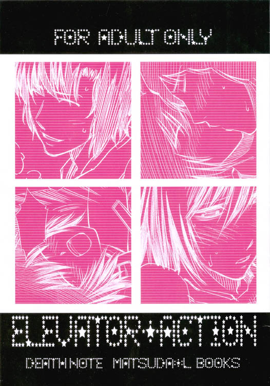 Elevator Action cover