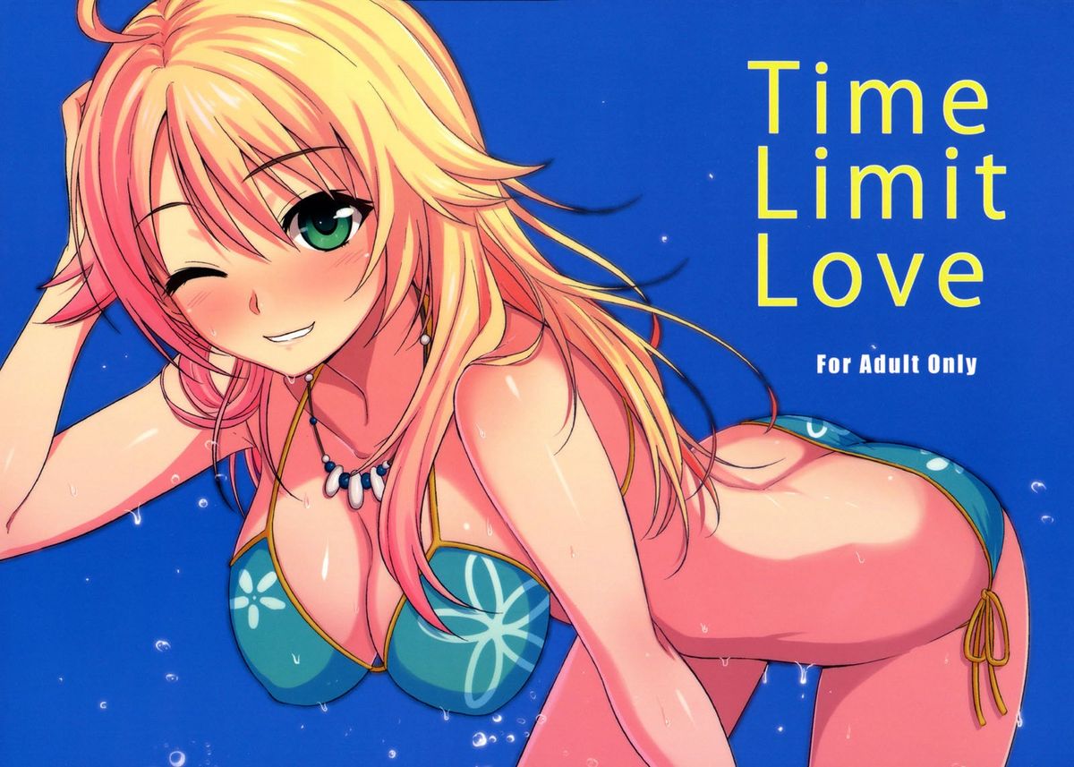 Time Limit Love cover