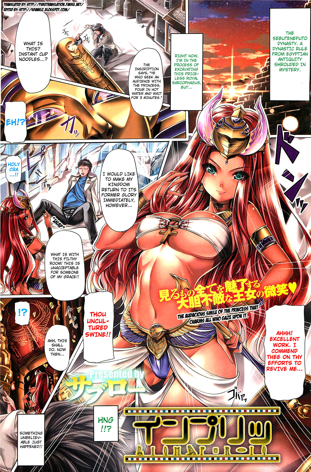 Impri cover
