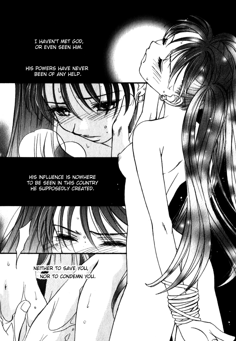 Mare Ch. 9 - 10 cover