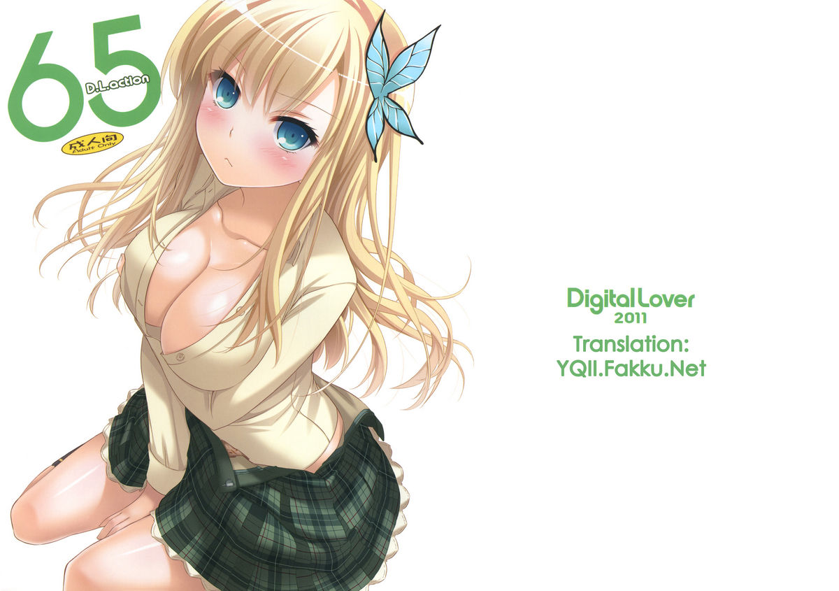 D.L. action 65 cover