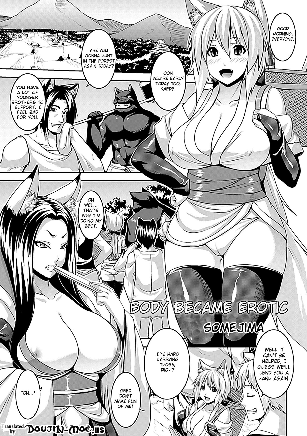 Body Became Erotic cover