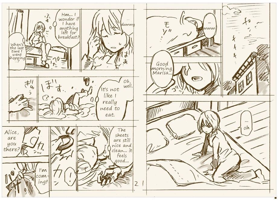 At Marisa's Grave cover