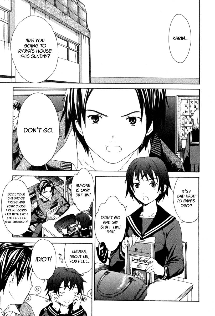 Pure-Pure! Ch. 9 - Detour cover
