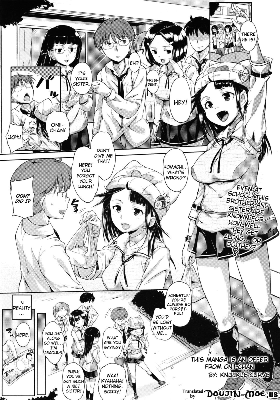 This Manga is an Offer From Onii-chan cover