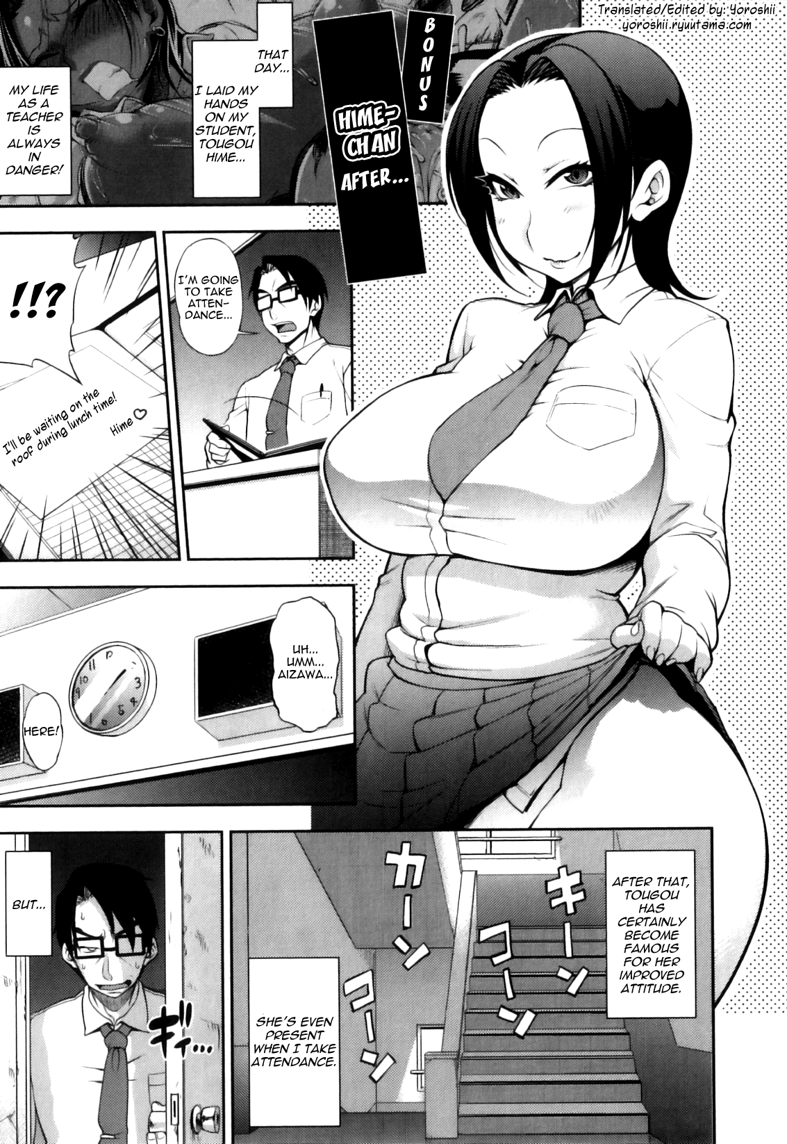 Hime-chan After… cover