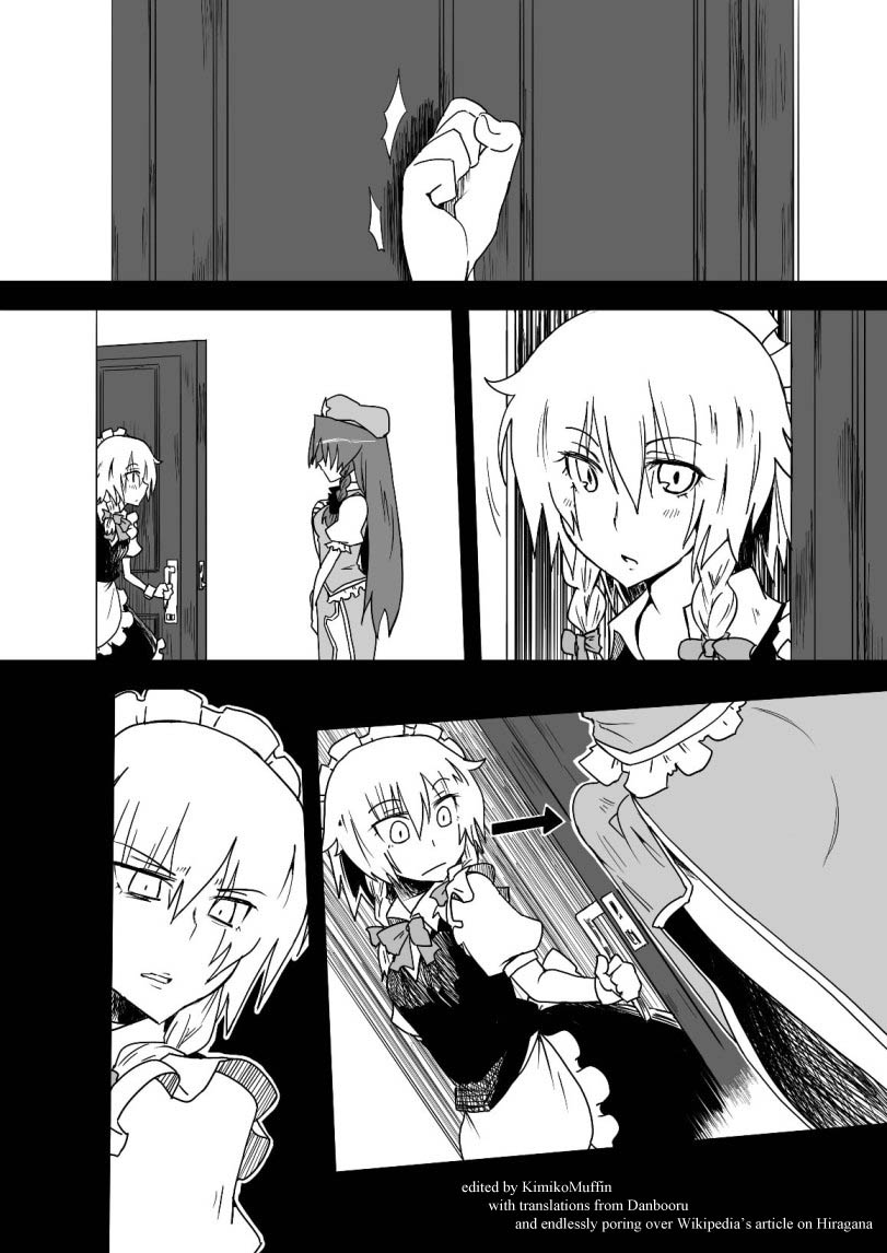 A Fictional Porno Manga to Lure in Readers cover