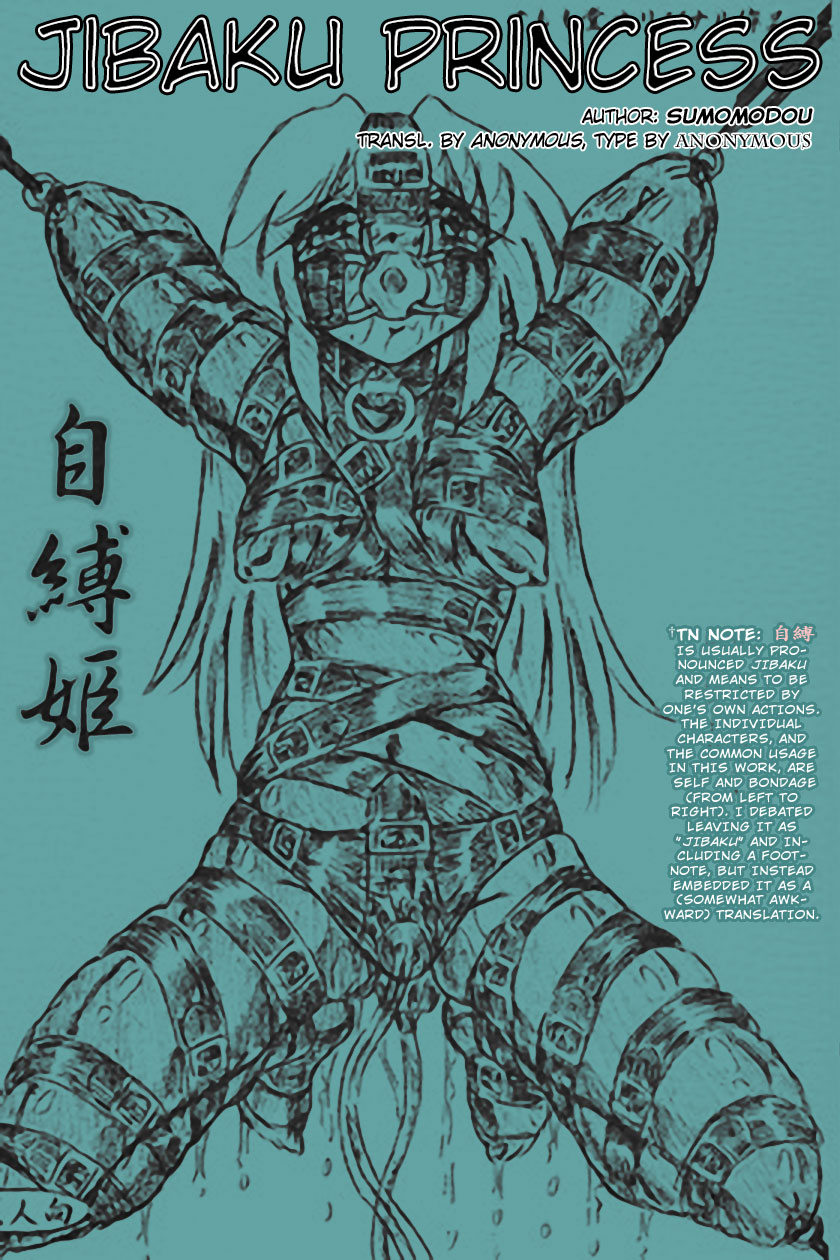 Jibaku-hime + Osorubeshi Kikai no Pantsu cover