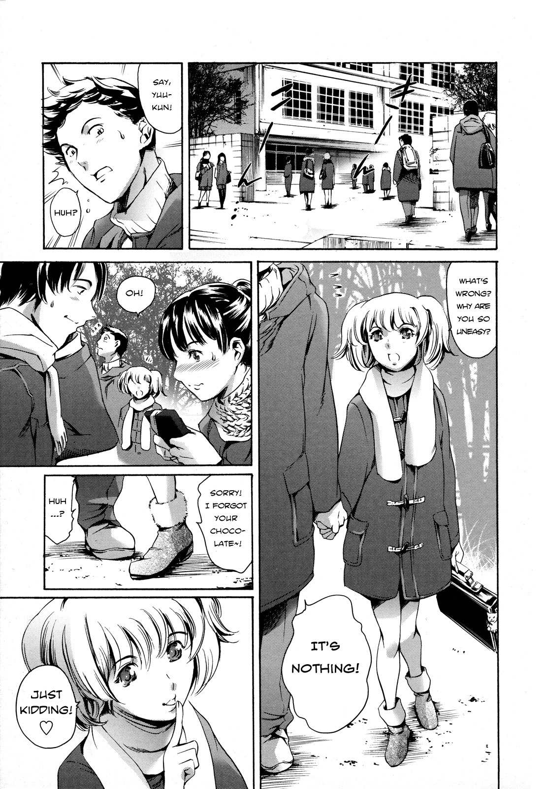 After School Sex Slave Club - Sakurai Tomoko's Valentine's Day cover