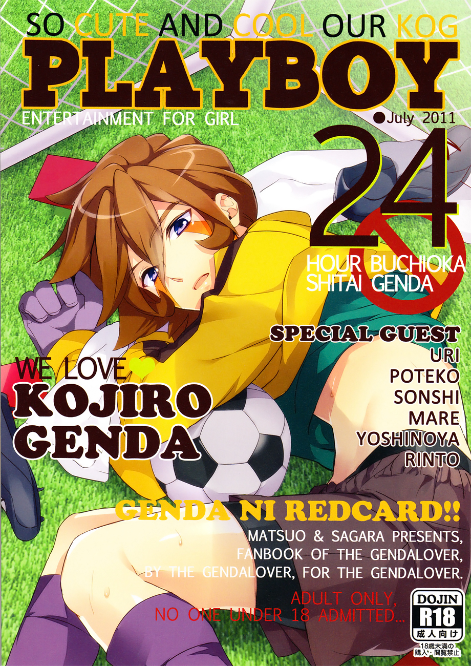 playboy cover