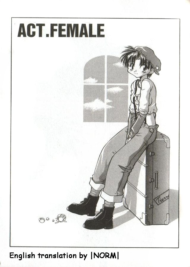 Act. Female cover