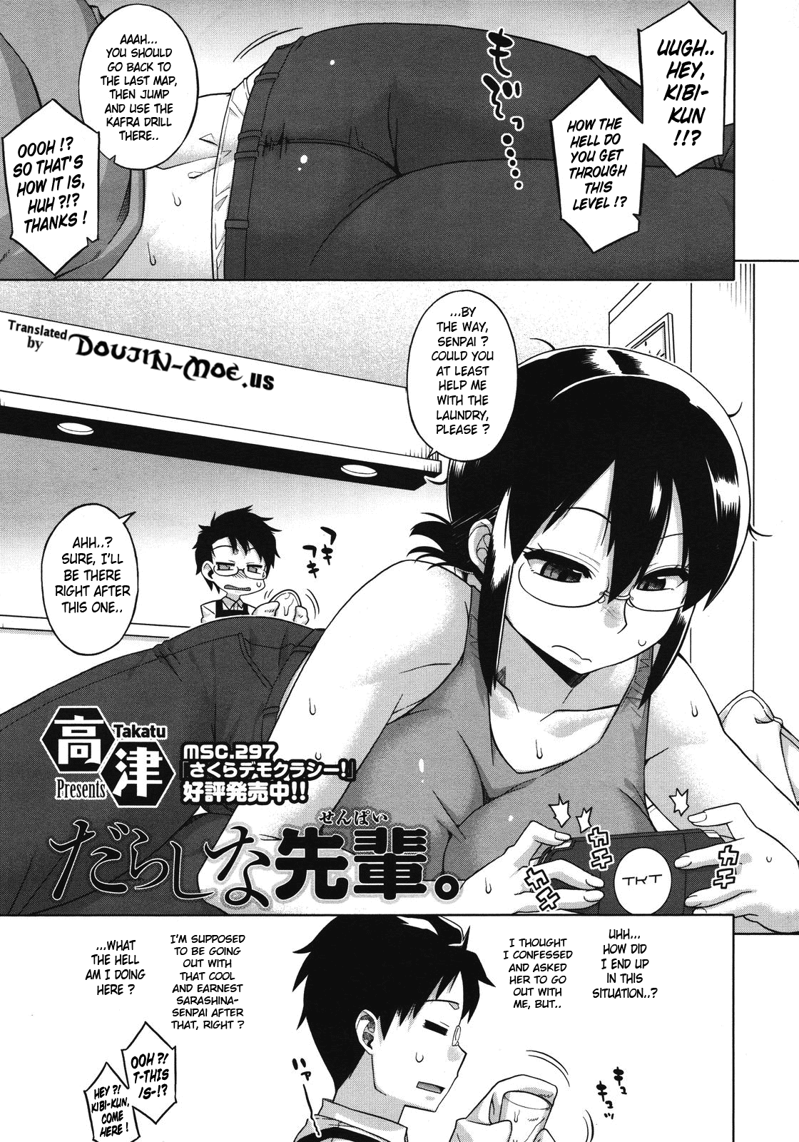 Slutty Senpai cover