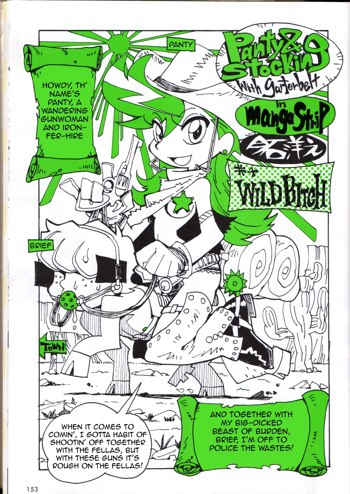 Panty and Stocking in Wild Bitch cover