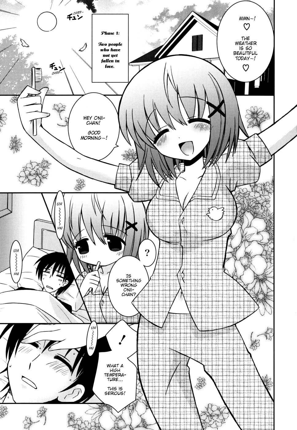 Younger Sister Pandemic! cover