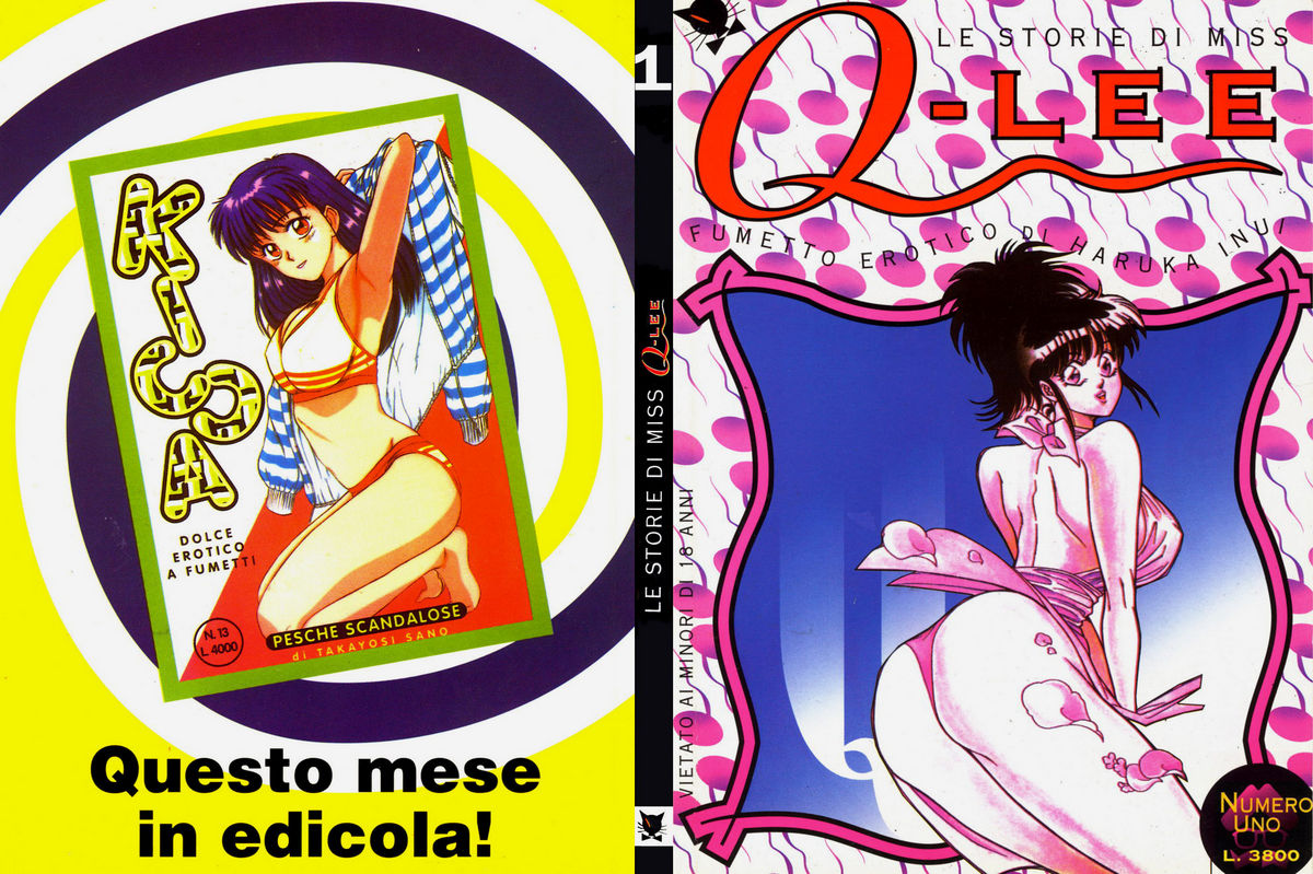 The Stories of Miss Q.Lee #1 cover