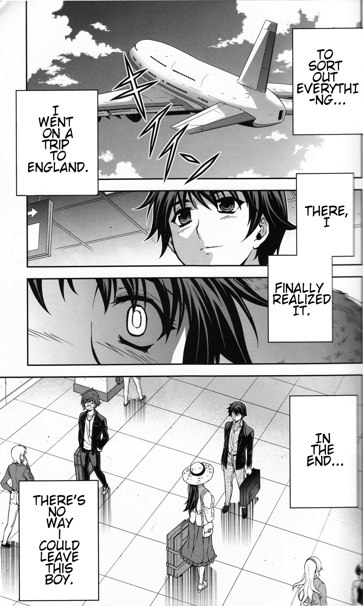 Unbalance Relationship cover