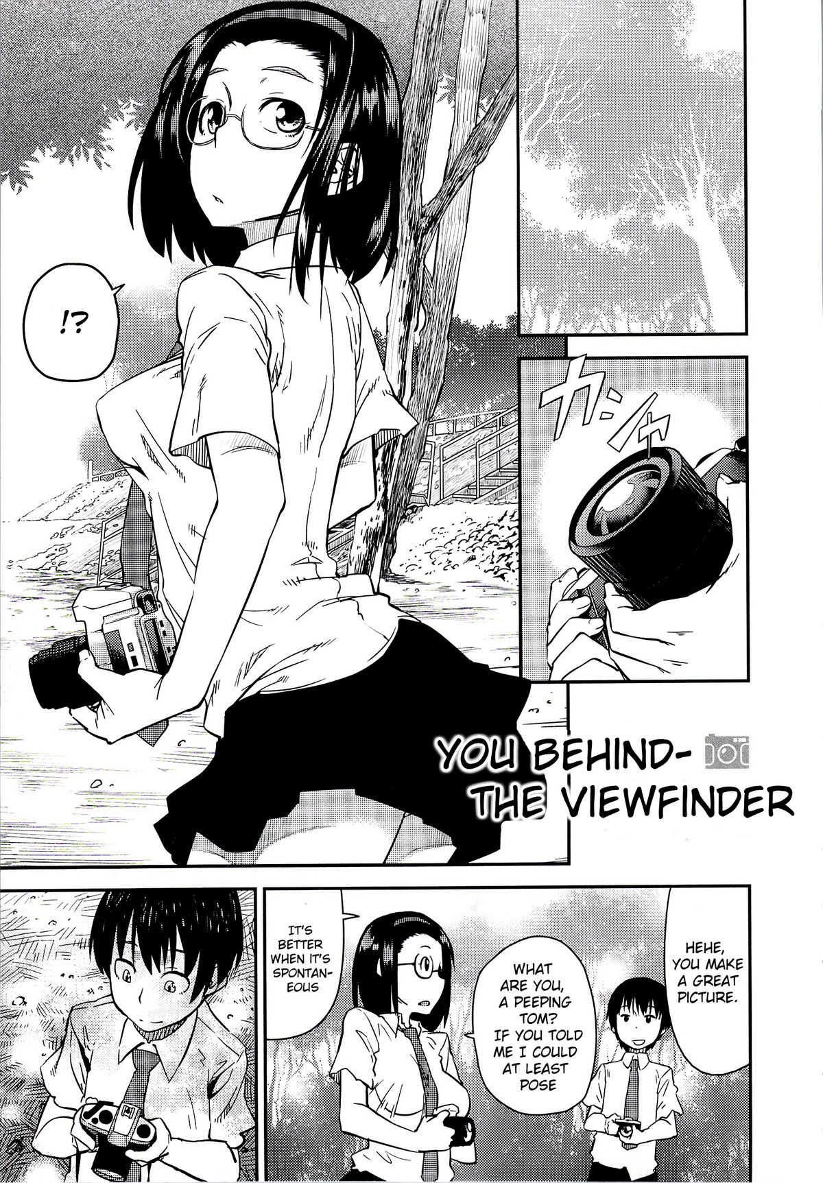 JUNK LAND Ch. 2 [English] =LWB= cover