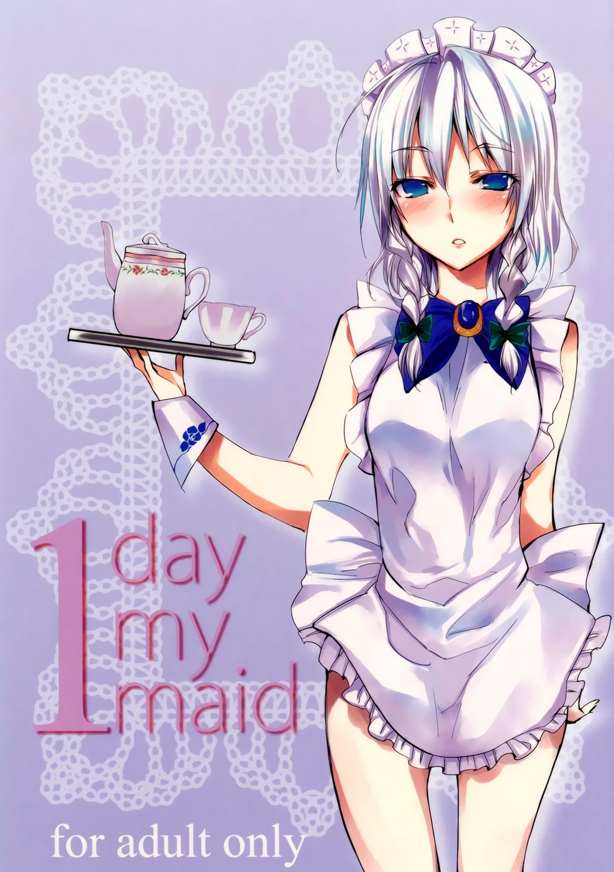 1 day my maid (Touhou Project) [English] =TV= cover