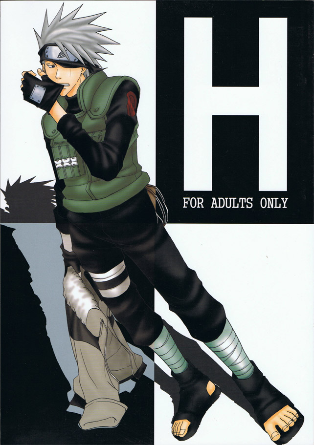 H cover