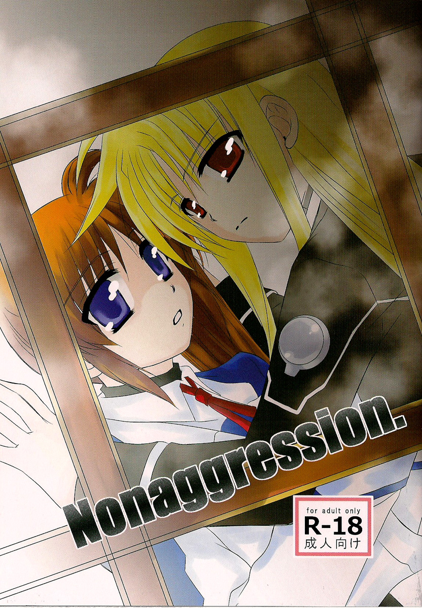 Nonaggression cover