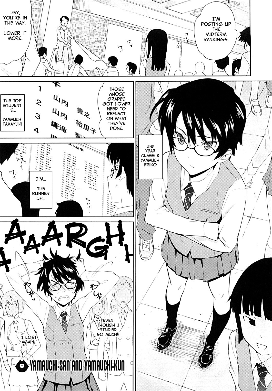 Yamauchi-san and Yamauchi-kun cover