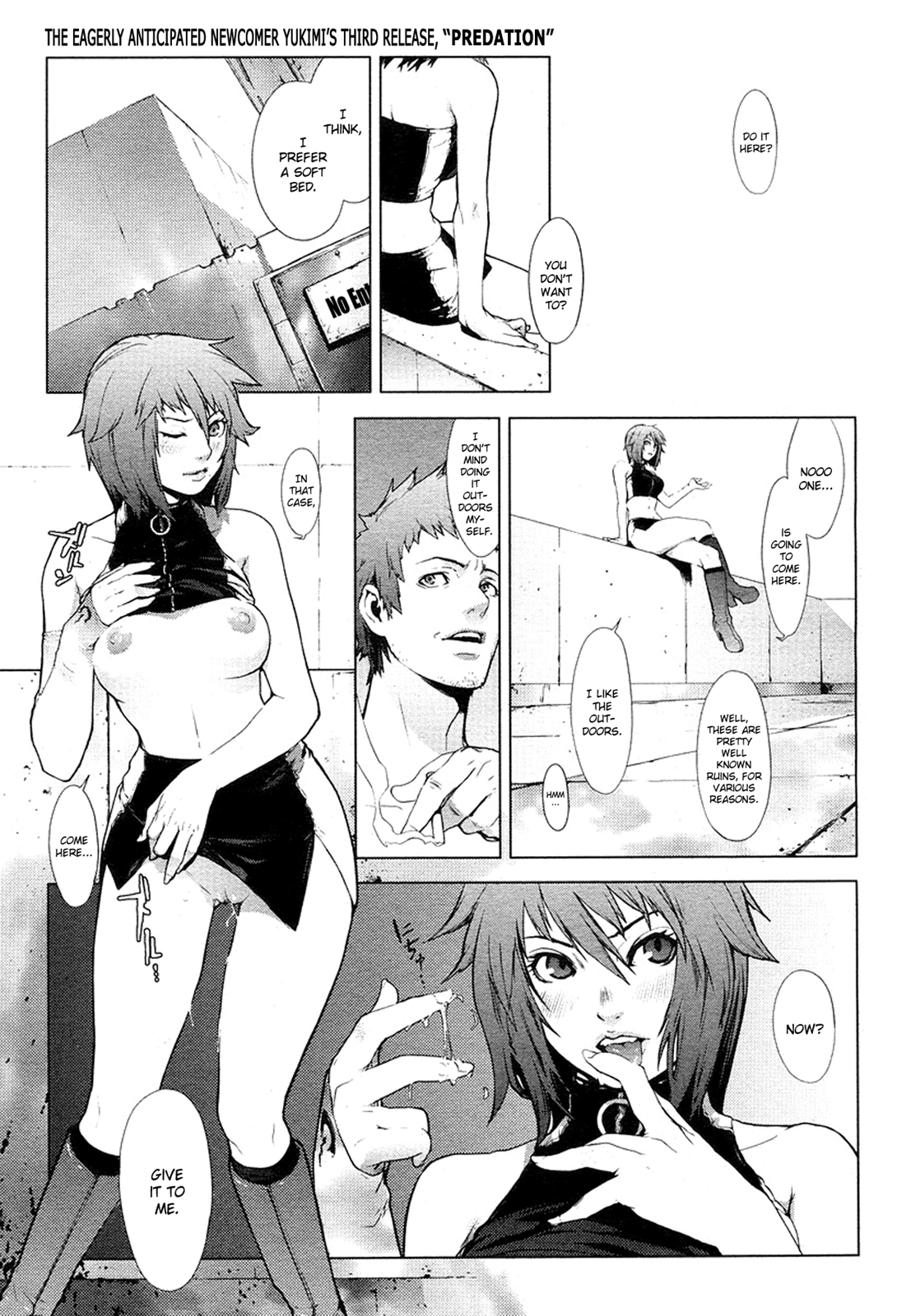 Predation (COMIC Megastore H 2003-05 Vol.6) [English] =LWB= cover