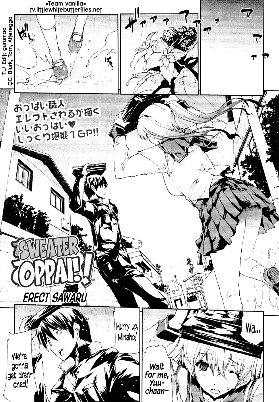 Sweater Oppai! (COMIC Tenma 2010-03) [English] =TV= cover