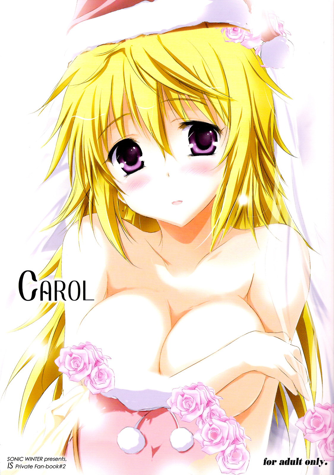 Carol cover