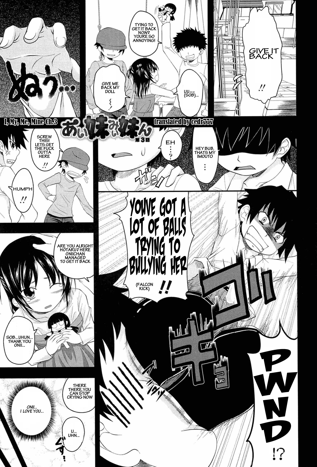 I, My, Me, Mine Ch. 3-6, 10 cover