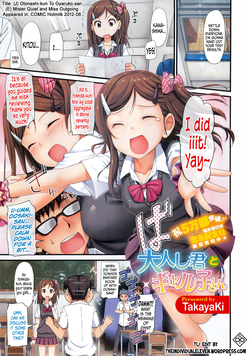 Mister Quiet and Miss Outgoing cover
