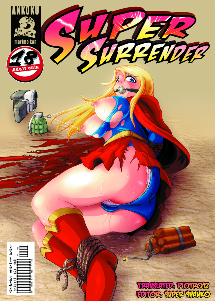 Super Surrender cover