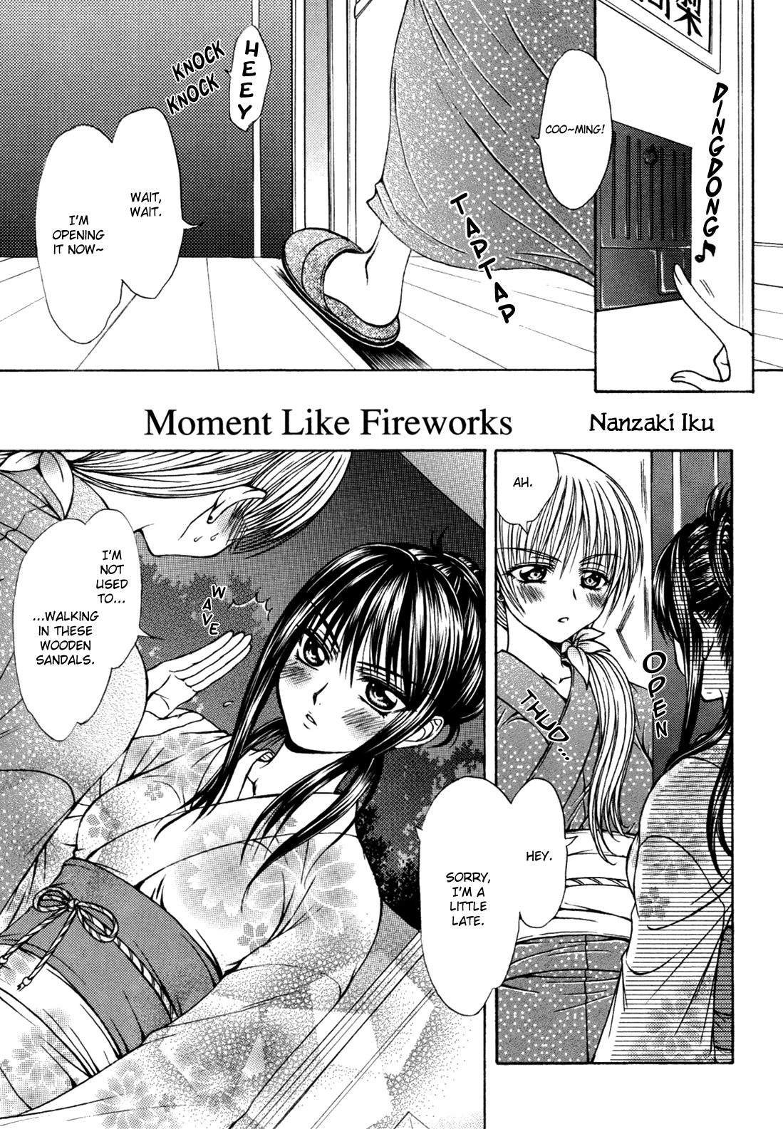 Moment Like Fireworks cover
