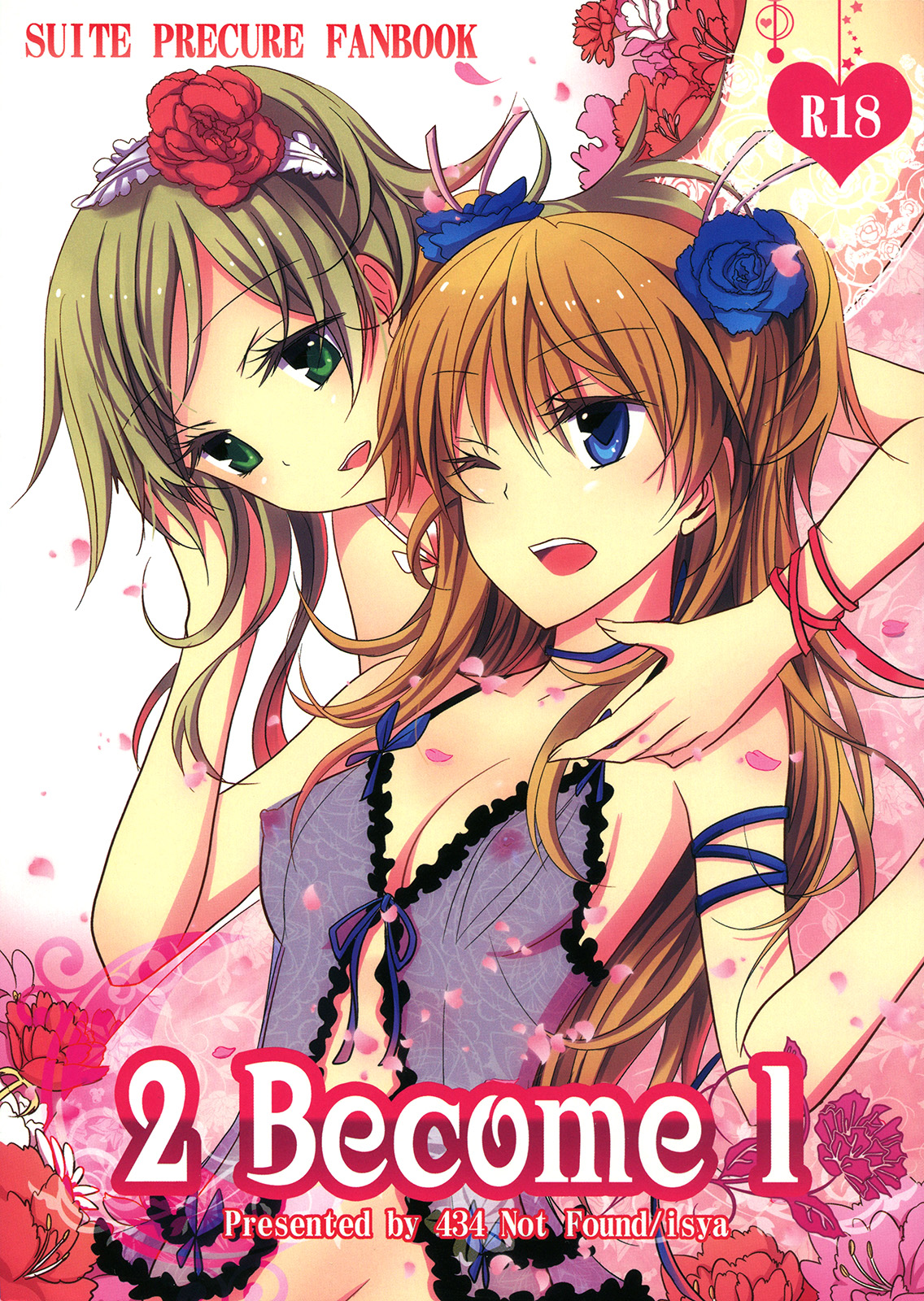 2 Become 1 cover