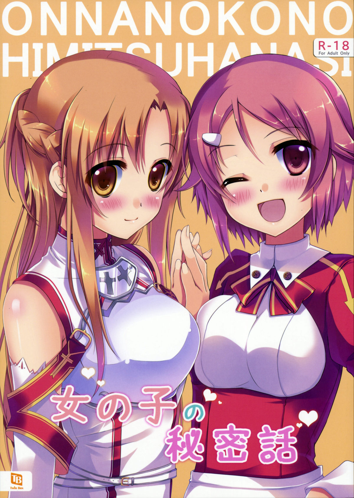 Onnanoko no Himitsubanashi cover