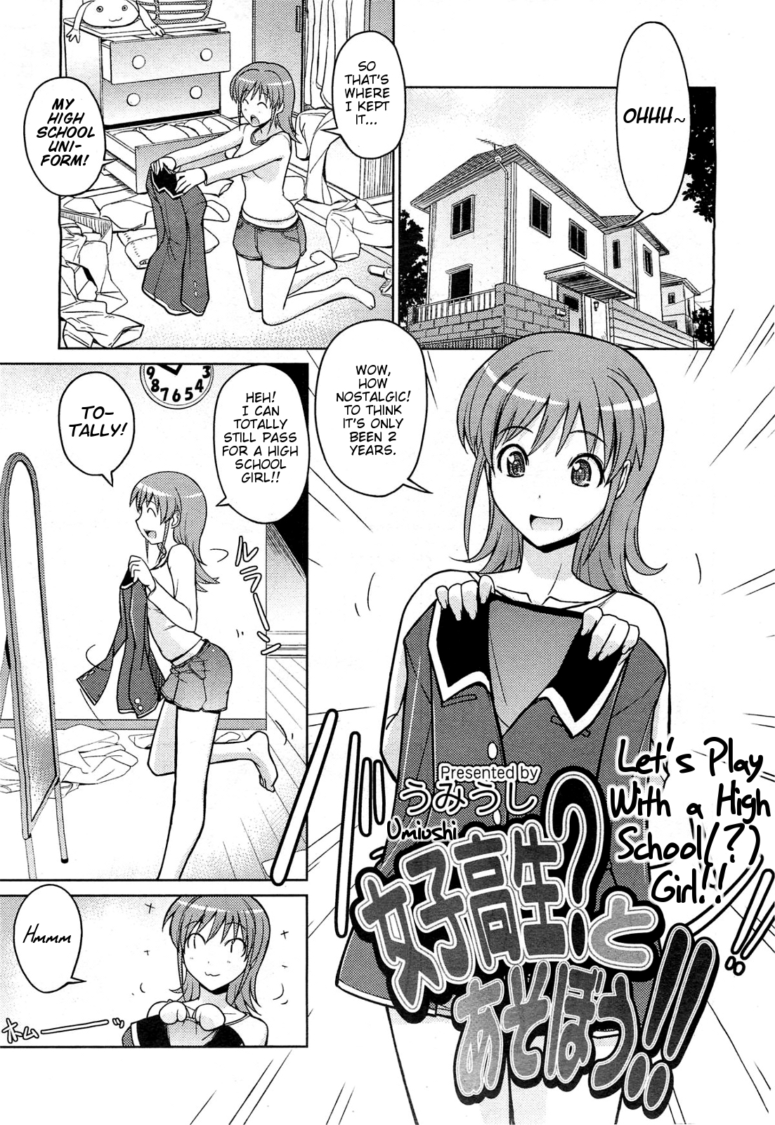 Let's Play With a High School (?) Girl!! [English] =TV+L4K= cover