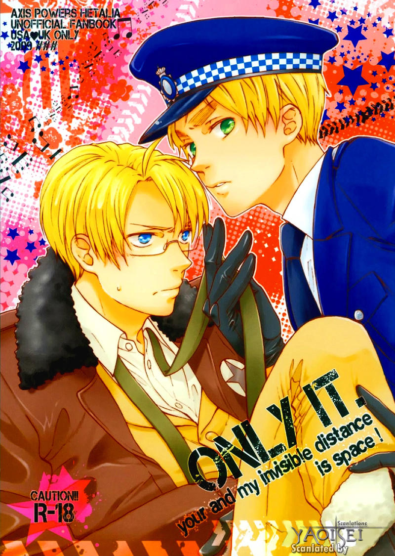 Only It cover