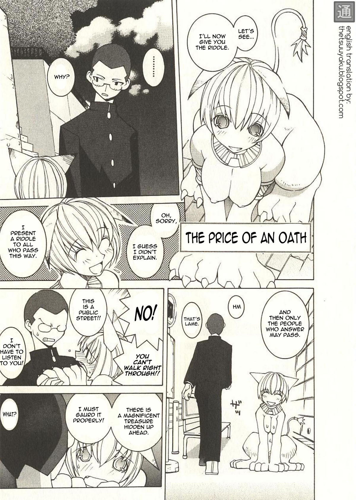 The Price of a Oath cover