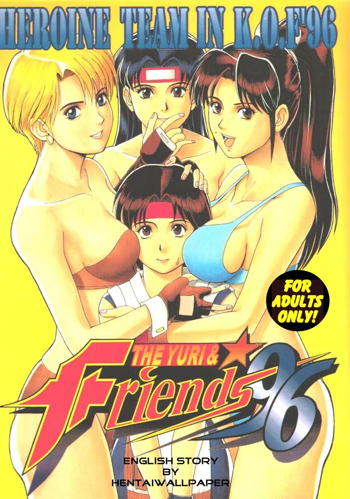The Yuri & Friends '96 cover