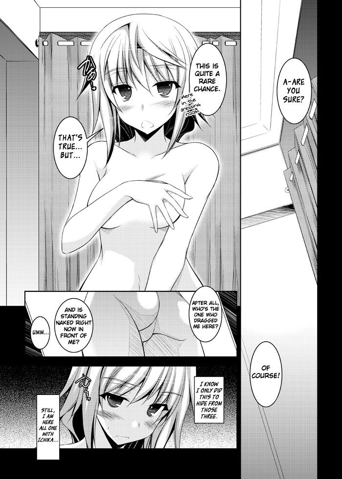 A Story About What Ichika, One of the Most Dense Oaf Ever, and Charl did in the Fitting Room cover