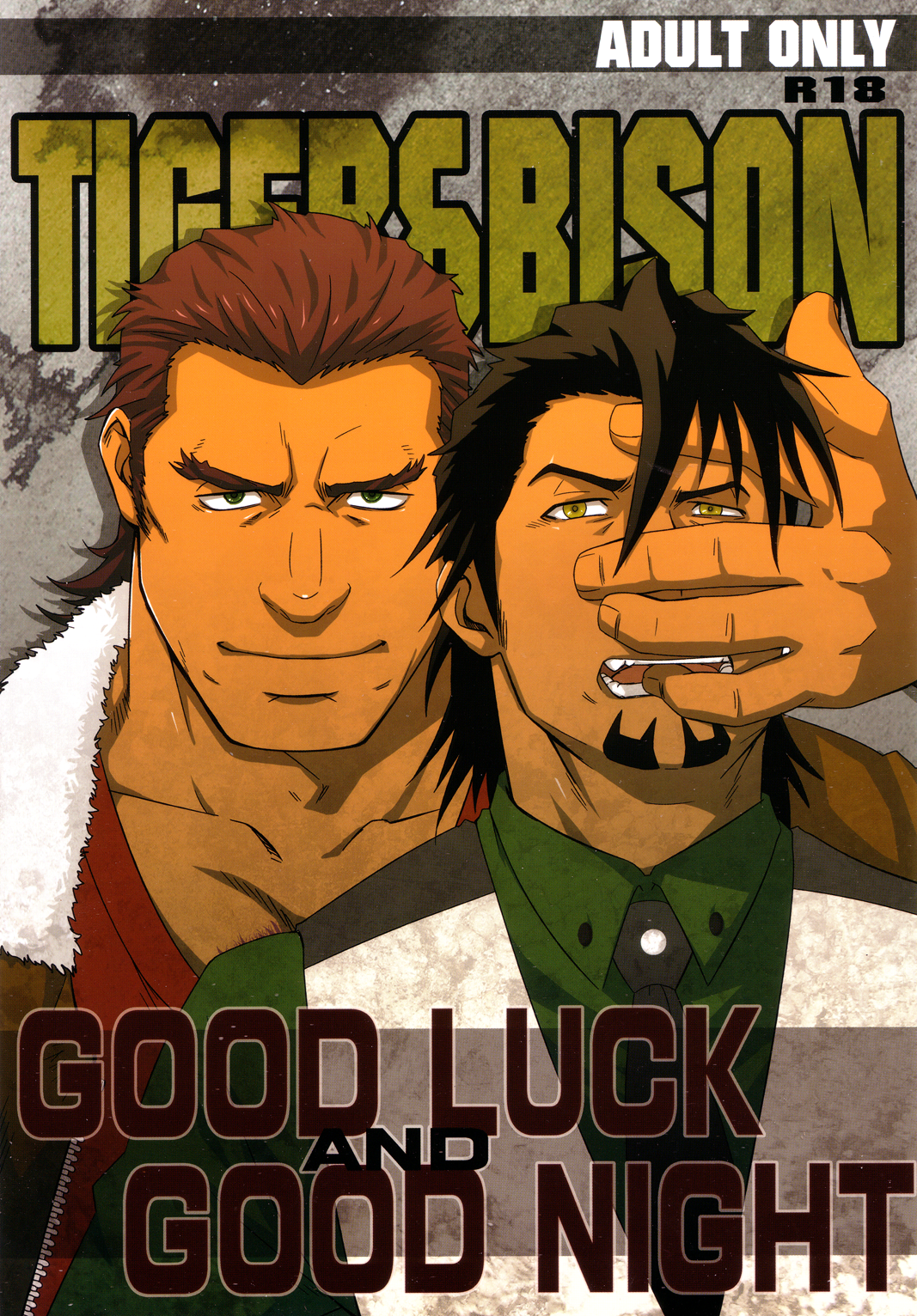 Good Luck and Good Night cover