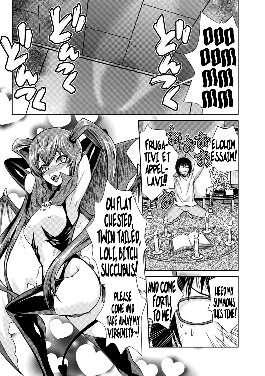 I'm Just Your Childhood Friend! (COMIC Jun-ai Kajitsu 2012-07) [English] =TV + Afro= cover