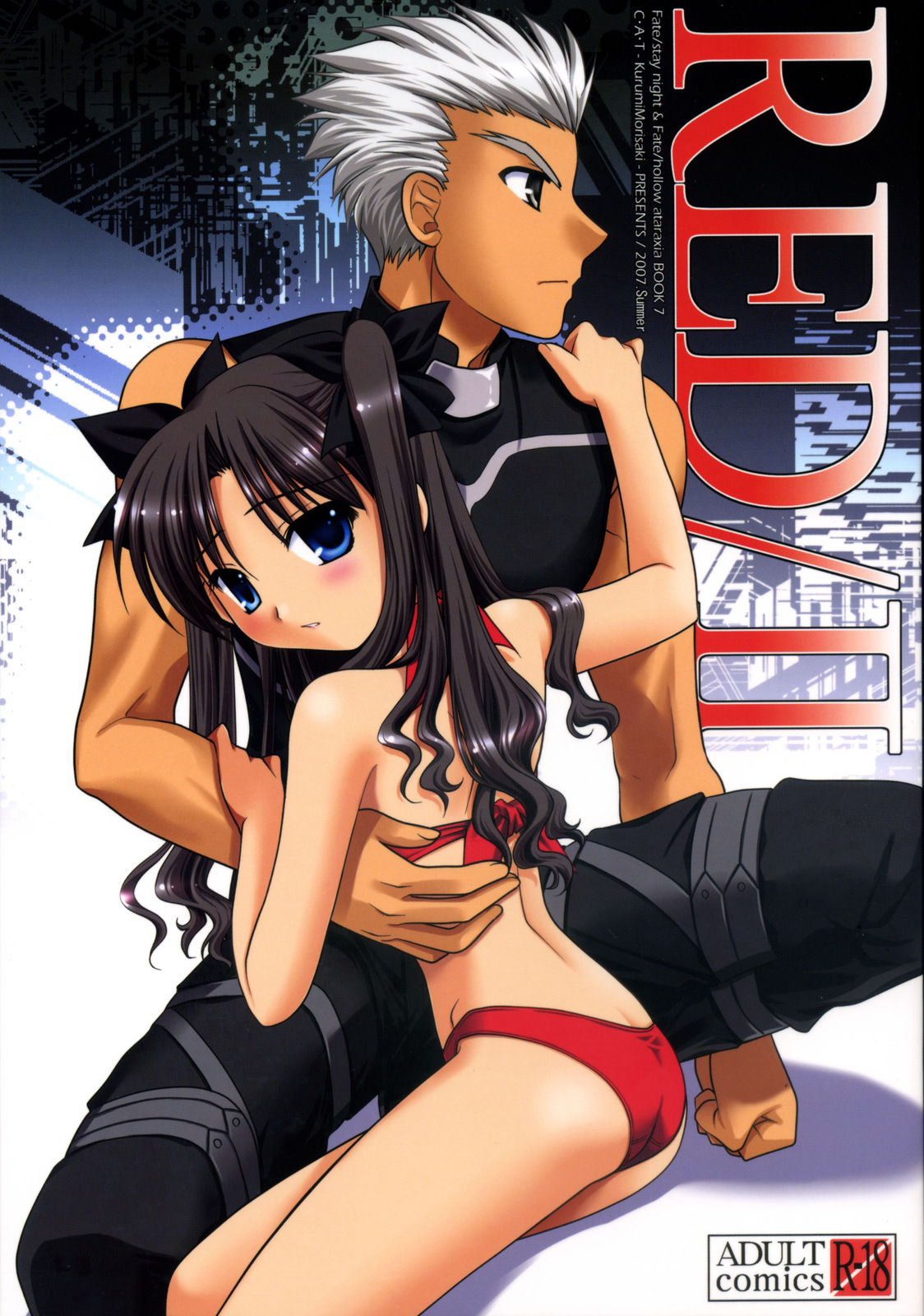 RED/II cover